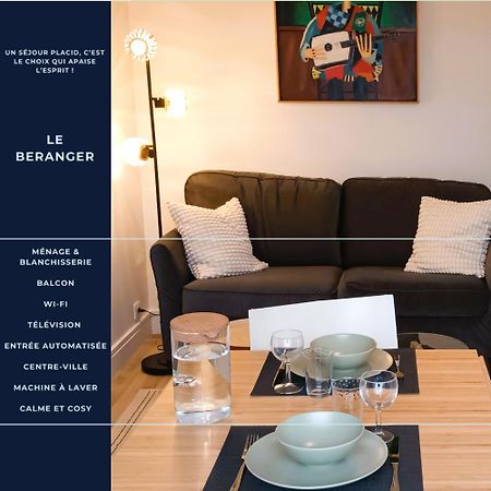 Apartamento Le Beranger T2 Centre Wifi Balcon Tours Exterior foto